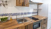Cuina de Pis en venda en  Barcelona Capital