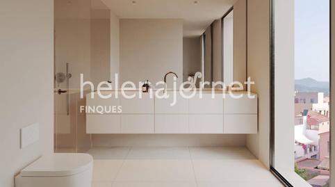 Photo 3 of Flat for sale in Sardenya, El Pedró, Girona