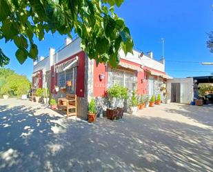 Vista exterior de Finca rústica en venda en  Lleida Capital amb Aire condicionat, Calefacció i Jardí privat