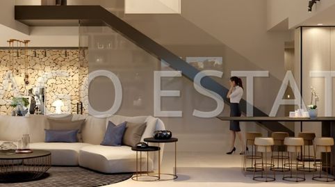 Foto 4 de Casa o chalet en venta en Algorfa, Alicante
