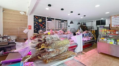 Photo 2 of Premises to rent in Calle de la Virgen del Puig, 19, Tómbola, Alicante / Alacant