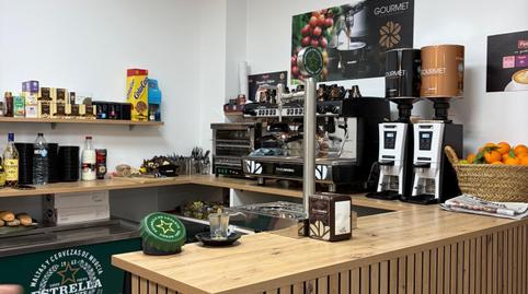 Photo 5 of Premises to rent in Alquerías, Murcia