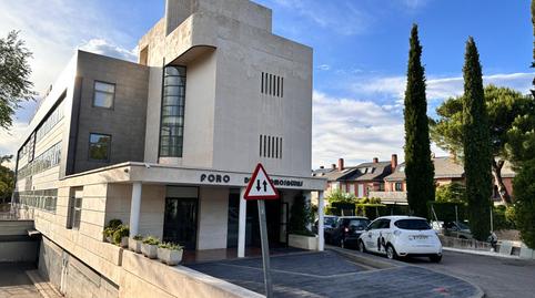 Photo 2 of Office for sale in Somosaguas, Pozuelo de Alarcón