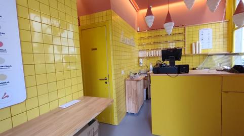 Photo 4 of Premises to rent in Calle Astarloa, Ensanche - Moyua - Diputación, Bilbao