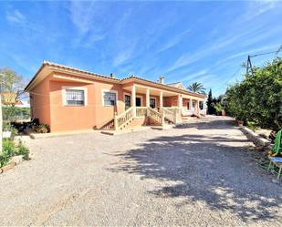 Exterior view of House or chalet for sale in Lorca  with Private garden, Terrace and Storage room