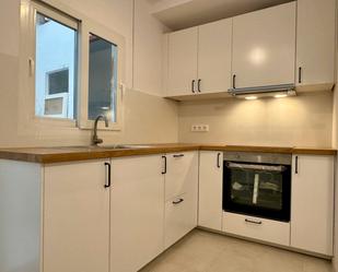 Kitchen of Country house to rent in Benissa  with Terrace