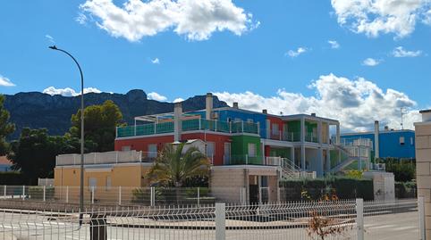 Foto 5 de Planta baixa en venda a Carrer Dinamarca, 3, El Verger, Alicante