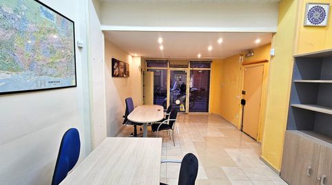 Photo 3 of Office for sale in Carrer de Llançà, 44, Collblanc, L'Hospitalet de Llobregat