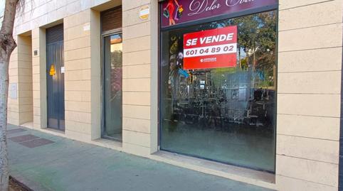 Foto 3 von Geschaftsraum zum Verkauf in Calle Calzada de Castro, 22, Nueva Andalucía, Almería Capital