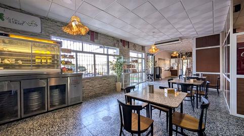Photo 5 of Premises for sale in Kilómetro, Carboneros, Jaén