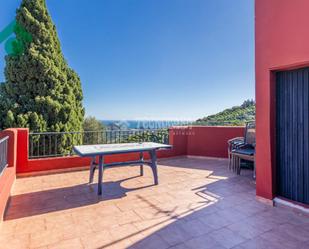 Terrassa de Finca rústica en venda en Almuñécar amb Jardí privat i Terrassa