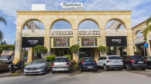 Photo 2 of Premises for sale in La Dama de Noche - La Alzambra, Málaga