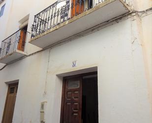 Exterior view of Single-family semi-detached for sale in Cádiar