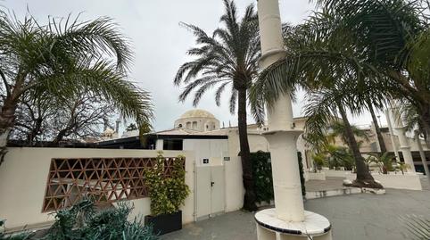 Foto 5 von Geschaftsraum zum Verkauf in Calle Carles Sarthou Carreres, Torreón - La Almadraba, Benicasim / Benicàssim