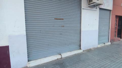Photo 2 of Premises to rent in Calle Madreperla, 11, Nueva Cartagena, Murcia