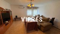 Living room of Flat for sale in Mérida  with Furnished