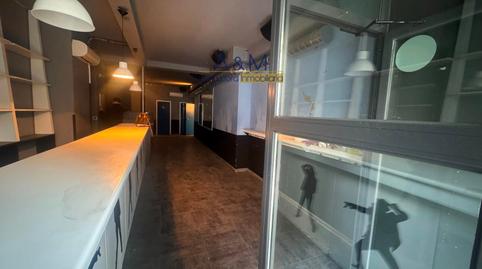 Photo 3 of Premises to rent in León, San Pablo - San Nicolás, Valladolid Capital