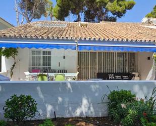 Garden of Single-family semi-detached to rent in Marbella  with Air Conditioner, Terrace and Balcony