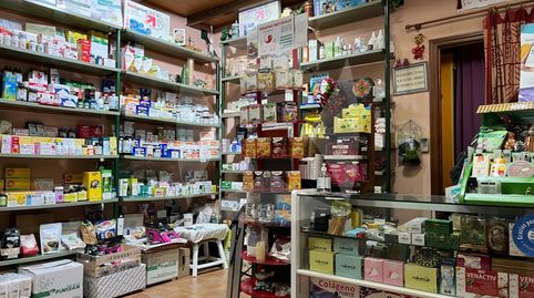 Photo 5 of Premises for rent in Casco Antiguo, Cáceres Capital