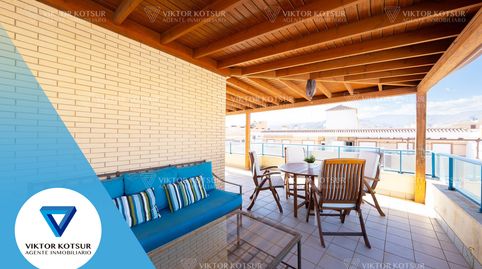 Foto 4 de Ático en venta en Calle Liverpool, Aguadulce Sur, Roquetas de Mar