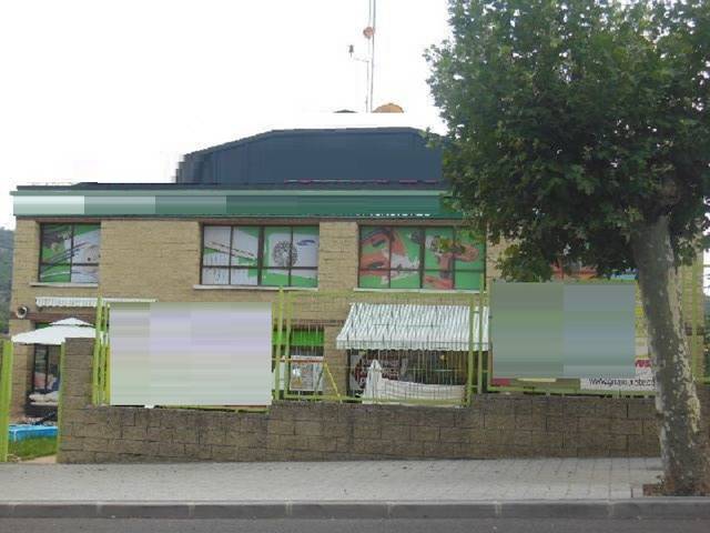 Nave industrial en Venta en Av Madrid  en San Martín de Valdeiglesias