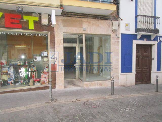 Local comercial en Alquiler en Valdepeñas