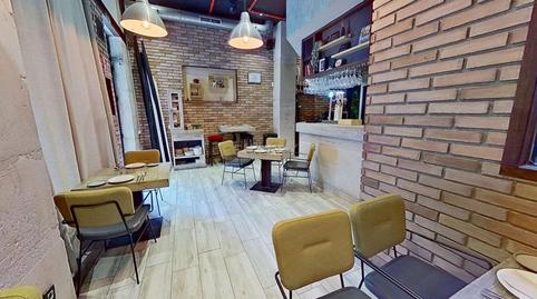 Photo 2 of Premises to transfer in Calle Salitre, Málaga, Spain, -1, Perchel Sur - Plaza de Toros Vieja, Málaga