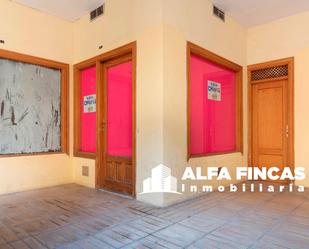 Exterior view of Premises for sale in Villarrobledo