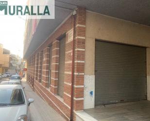 Premises to rent in Carrer Vilar Petit, Mercat - Mas Moixa, Blanes