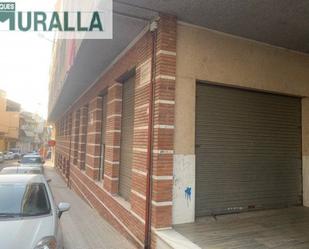 Premises to rent in Blanes