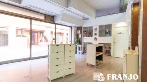 Photo 5 of Premises to rent in El Putget i el Farró, Barcelona