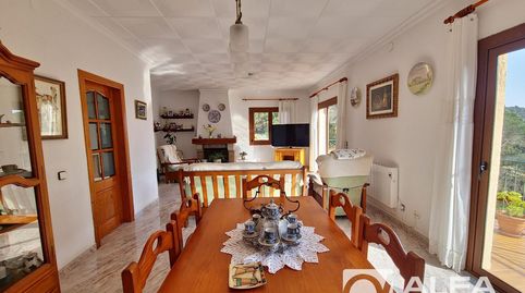 Foto 5 de Casa o xalet en venda a Serra Brava, Lloret de Mar