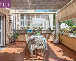 Garden of Flat for sale in  Cádiz Capital  with Air Conditioner and Terrace