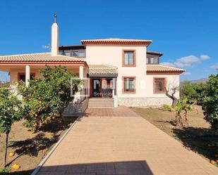 Vista exterior de Casa o xalet en venda en Alhaurín de la Torre amb Aire condicionat, Calefacció i Terrassa