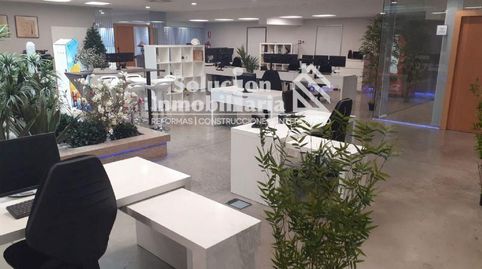 Photo 2 of Industrial buildings for sale in Santa Marta de Tormes, Salamanca