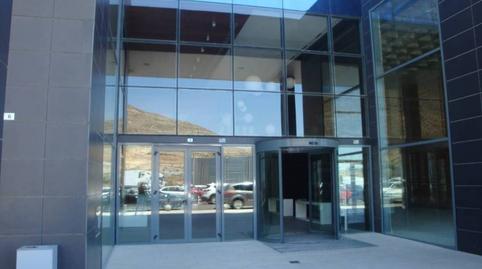 Foto 2 de Oficina de lloguer a El Puerto, Almería