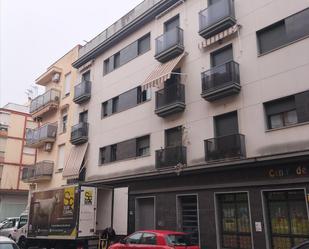 Vista exterior de Oficina en venda en  Huelva Capital