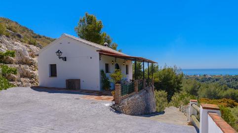 Foto 2 de Finca rústica en venda a Frigiliana, Málaga