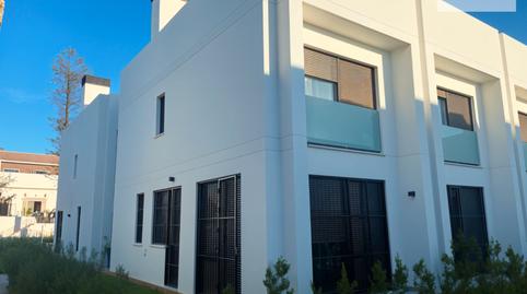 Foto 2 de Casa adosada en venta en Barrio del Centro, El Puerto de Santa María