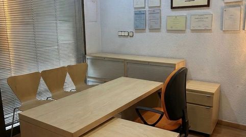 Photo 3 of Office for rent in Gran Via de Les Corts Catalanes, La Marina del Port, Barcelona Capital