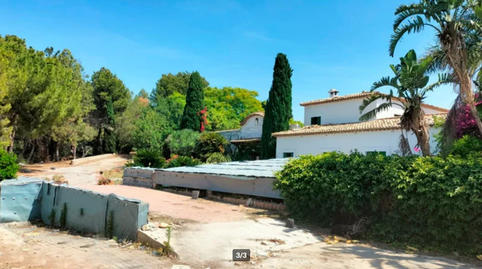 Foto 2 de Edificio en venta en Vilamarxant, Valencia