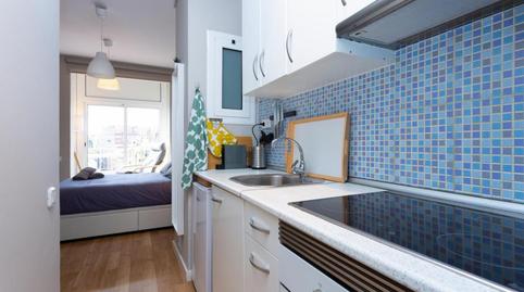 Foto 2 de Apartament de lloguer a El Putget i el Farró,  Barcelona Capital