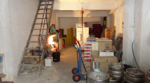 Photo 2 of Premises for sale in Forua, Bizkaia