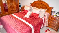 Bedroom of Flat for sale in  Córdoba Capital  with Air Conditioner