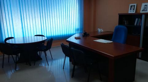 Photo 3 of Premises for sale in Poligono el Cartabon, 15, Villanueva de los Infantes (Ciudad Real), Ciudad Real