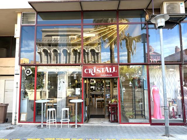 Local comercial en Venta en Avinguda Catalunya