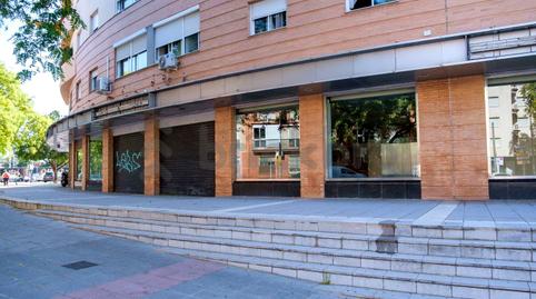 Photo 2 of Premises to rent in Nuestra Señora de la Paz, Barriada España - San Pedro, Cádiz