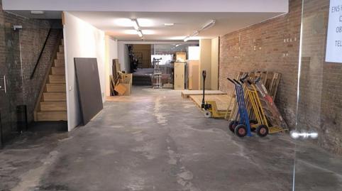 Foto 4 de Residencial en venda a Gorg, Barcelona