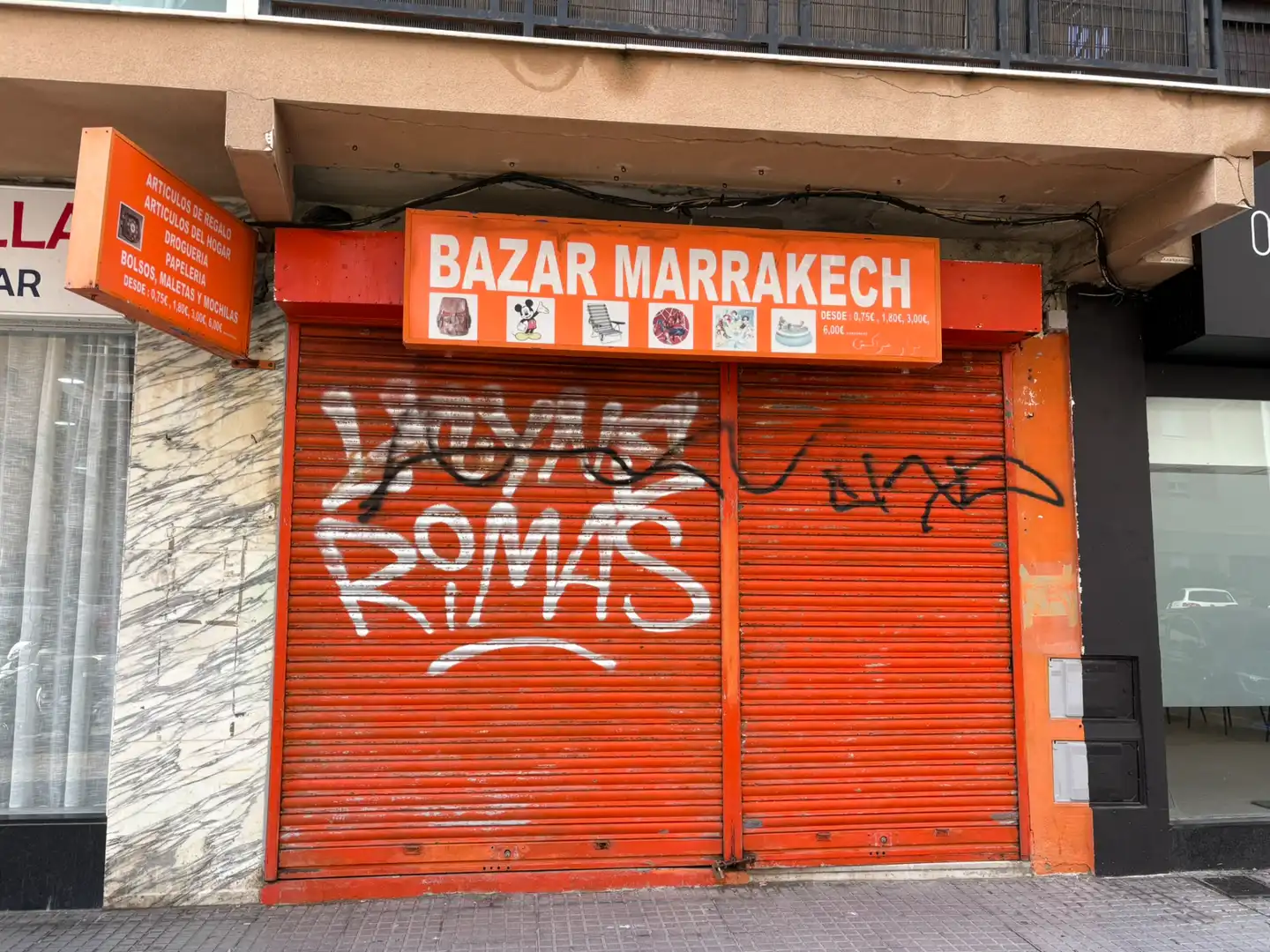 Local de alquiler en Cádiz