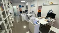 Premises for sale in El Prat de Llobregat  with Air Conditioner